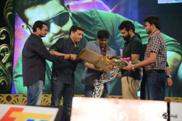 Temper Movie Audio Launch